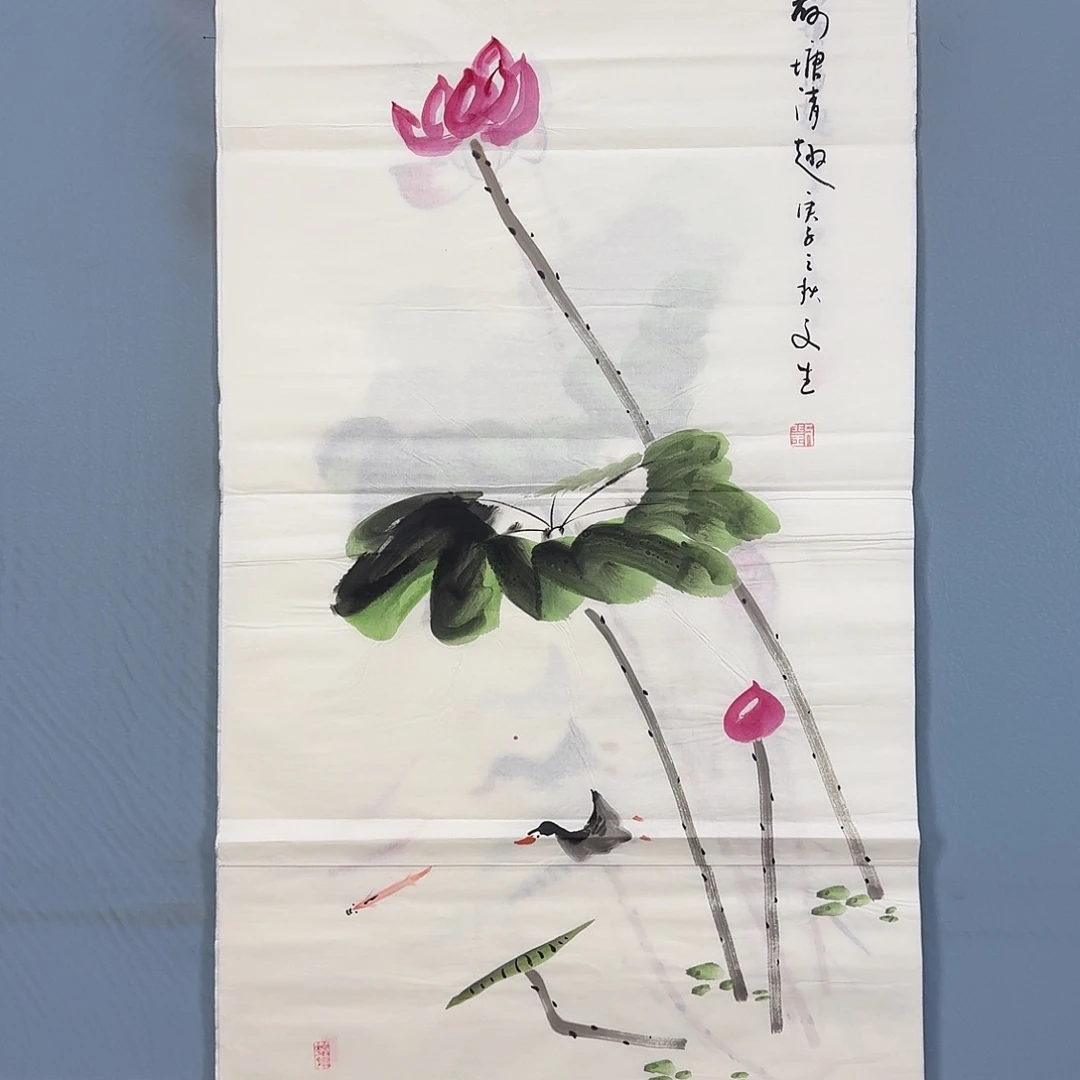 国画1965 牡丹一如你初来