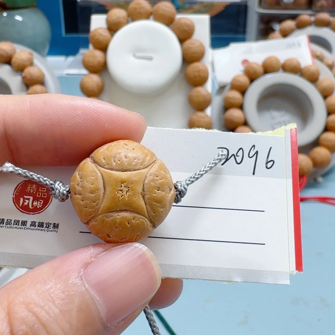 吊坠凤眼菩提19mm麒麟85@2096