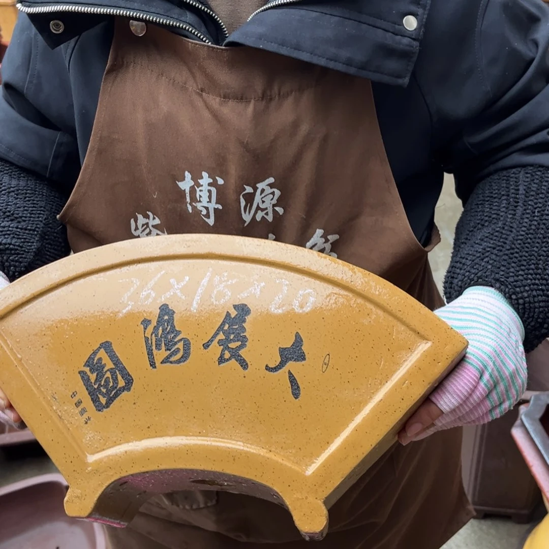 紫砂花盆盆景艺术