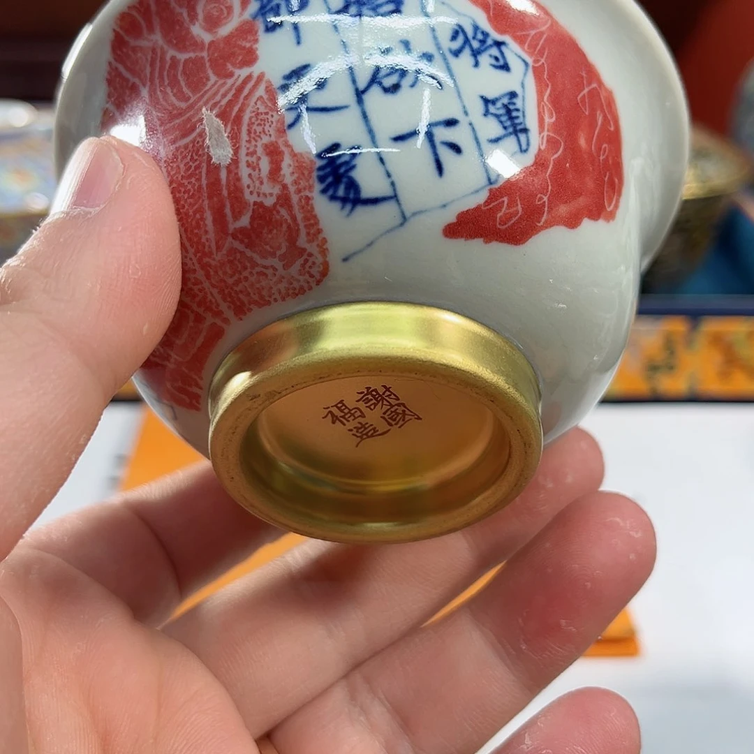 杯千年瓷都景德镇 艺术关注谢佳豪