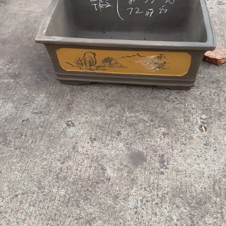 紫砂花盆只顾自己不顾
