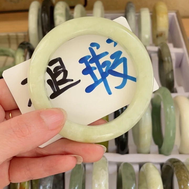 蛇纹石玉手镯未镶嵌?****?