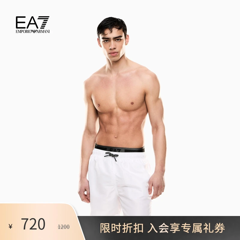 EMPORIO ARMANI/阿玛尼EA7/25夏季新款男士松紧系带游泳沙滩短裤