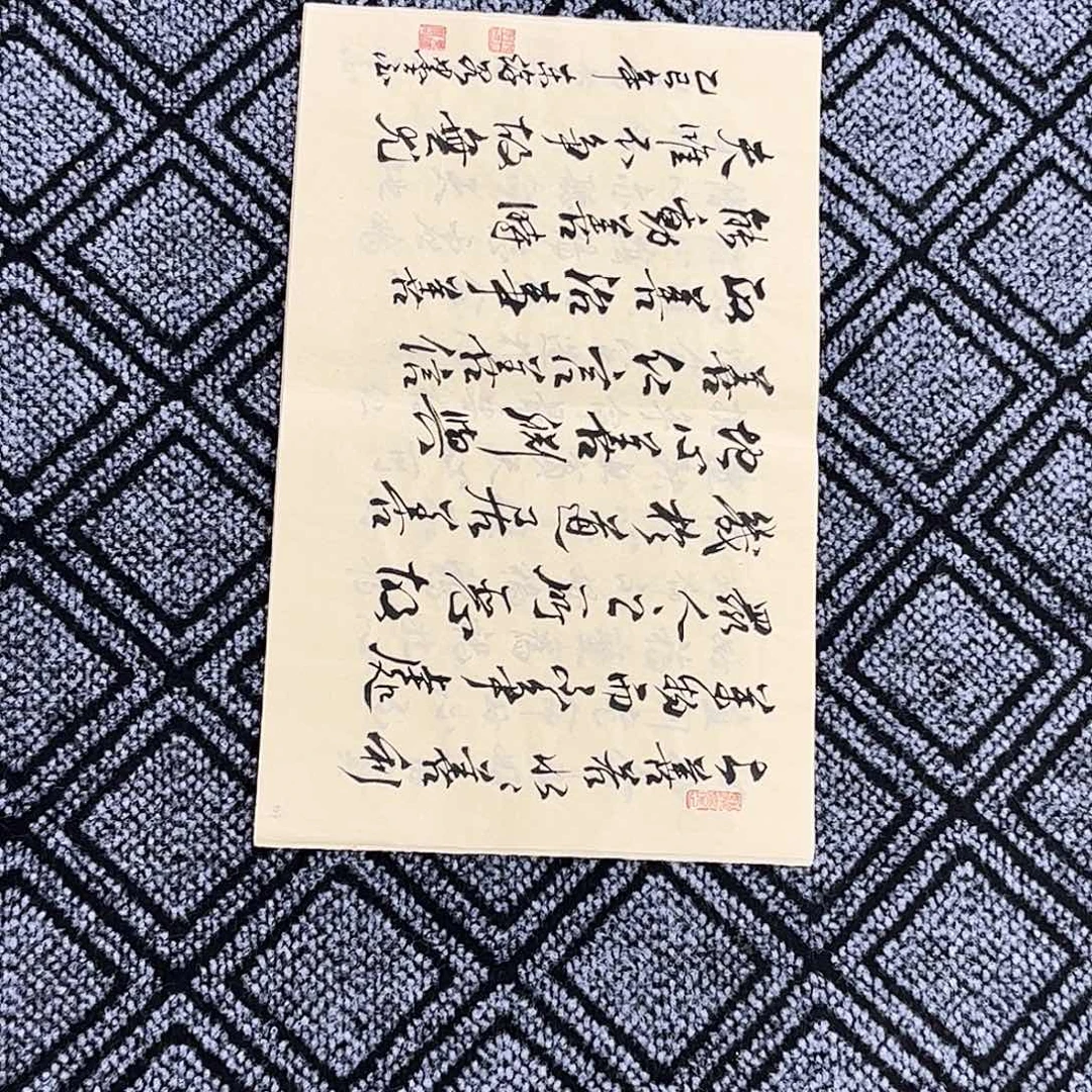 国画夏晓峰老师小精品书法作品旭