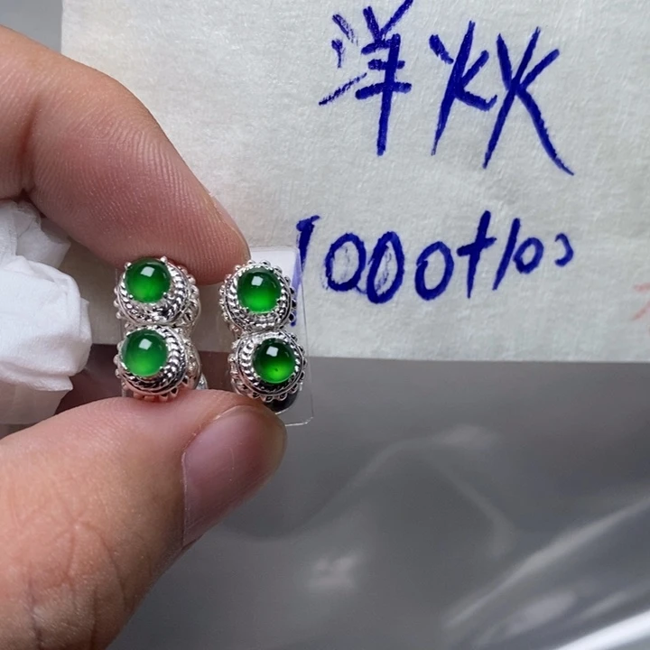 未镶嵌定制翡翠洋*火