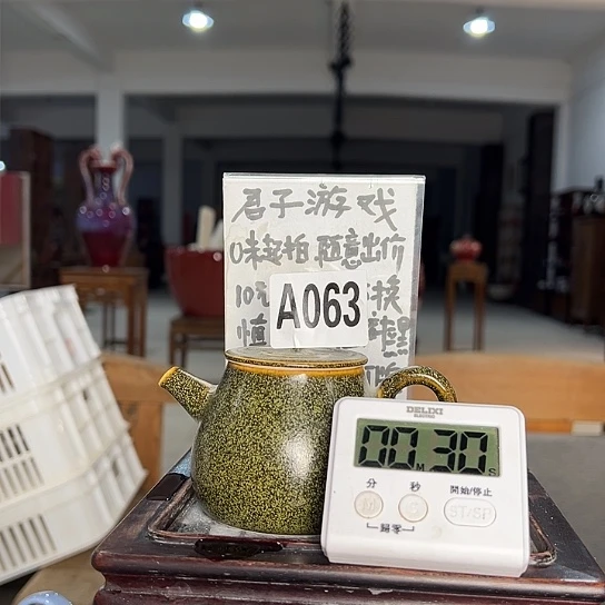 東***方瓷片063 景德镇陶瓷