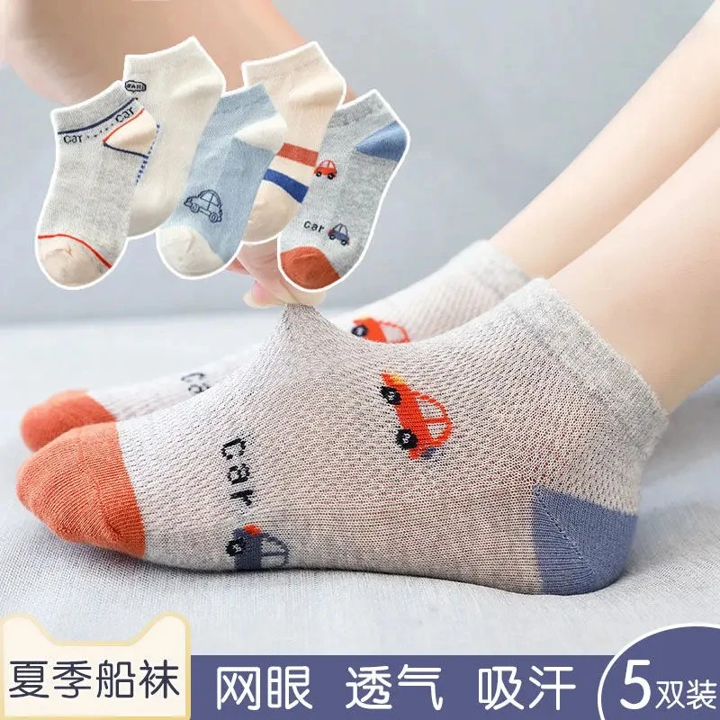 夏天薄款儿童浅口船袜网眼透气男童男孩小孩春夏季短筒中大童短袜