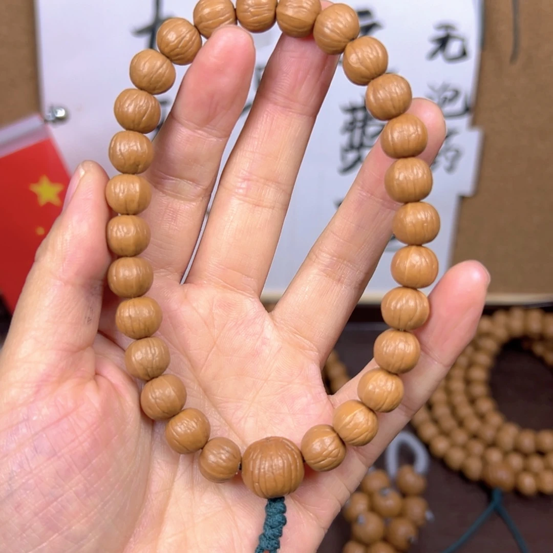 银S9259加南瓜小手持