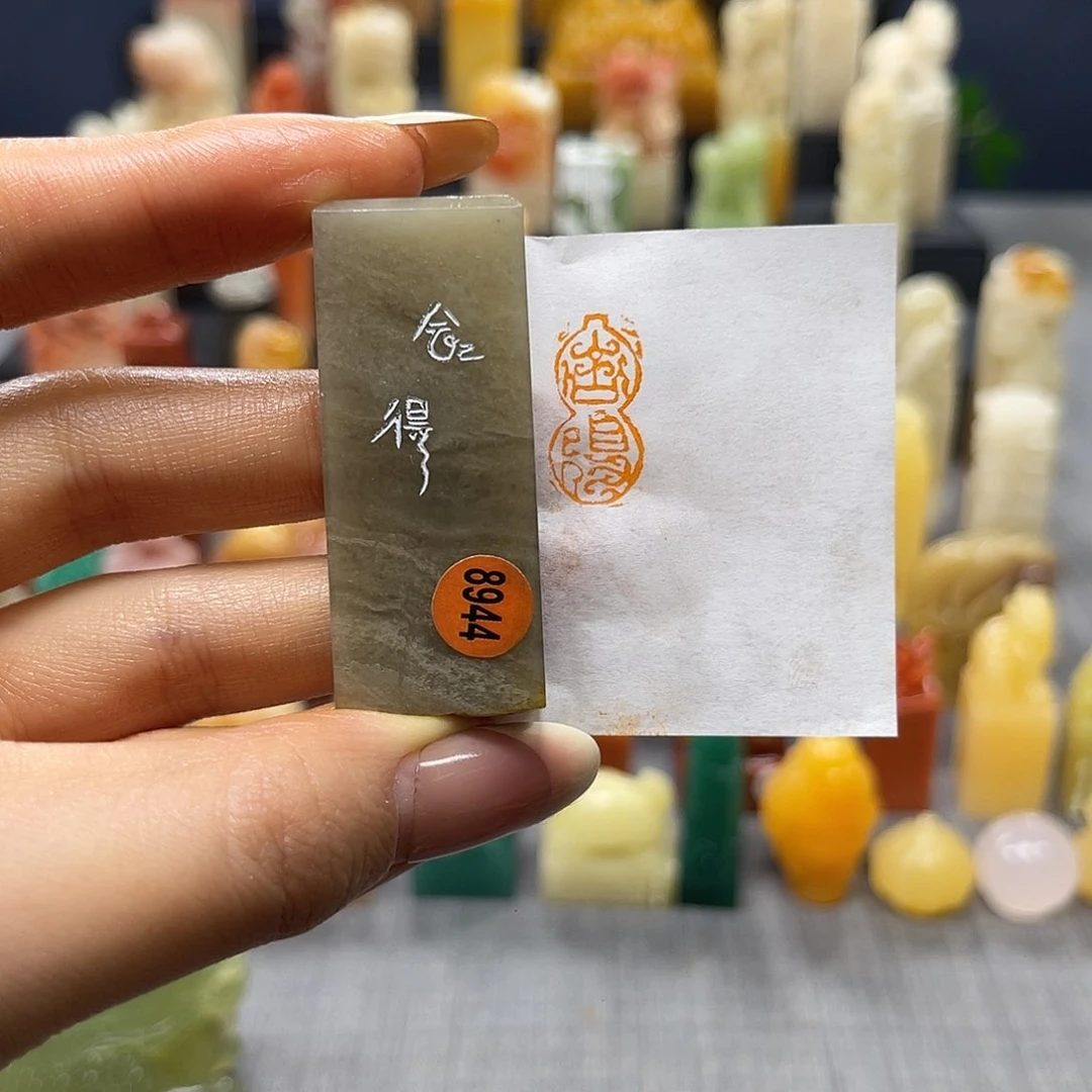 昌化石印石包邮包刻8944