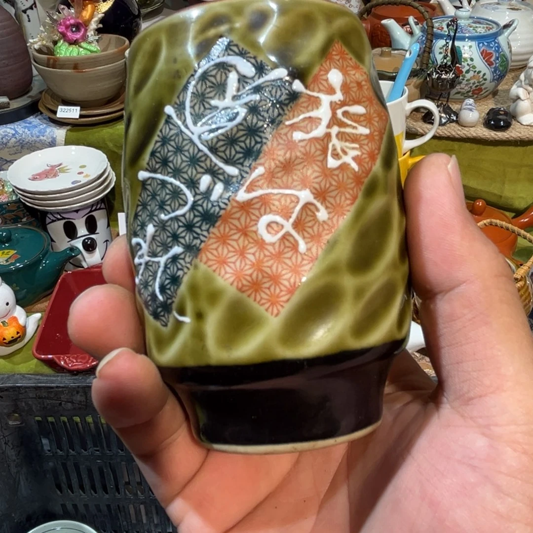 喵***呜其他散瓷，默认微瑕，完美者慎拍