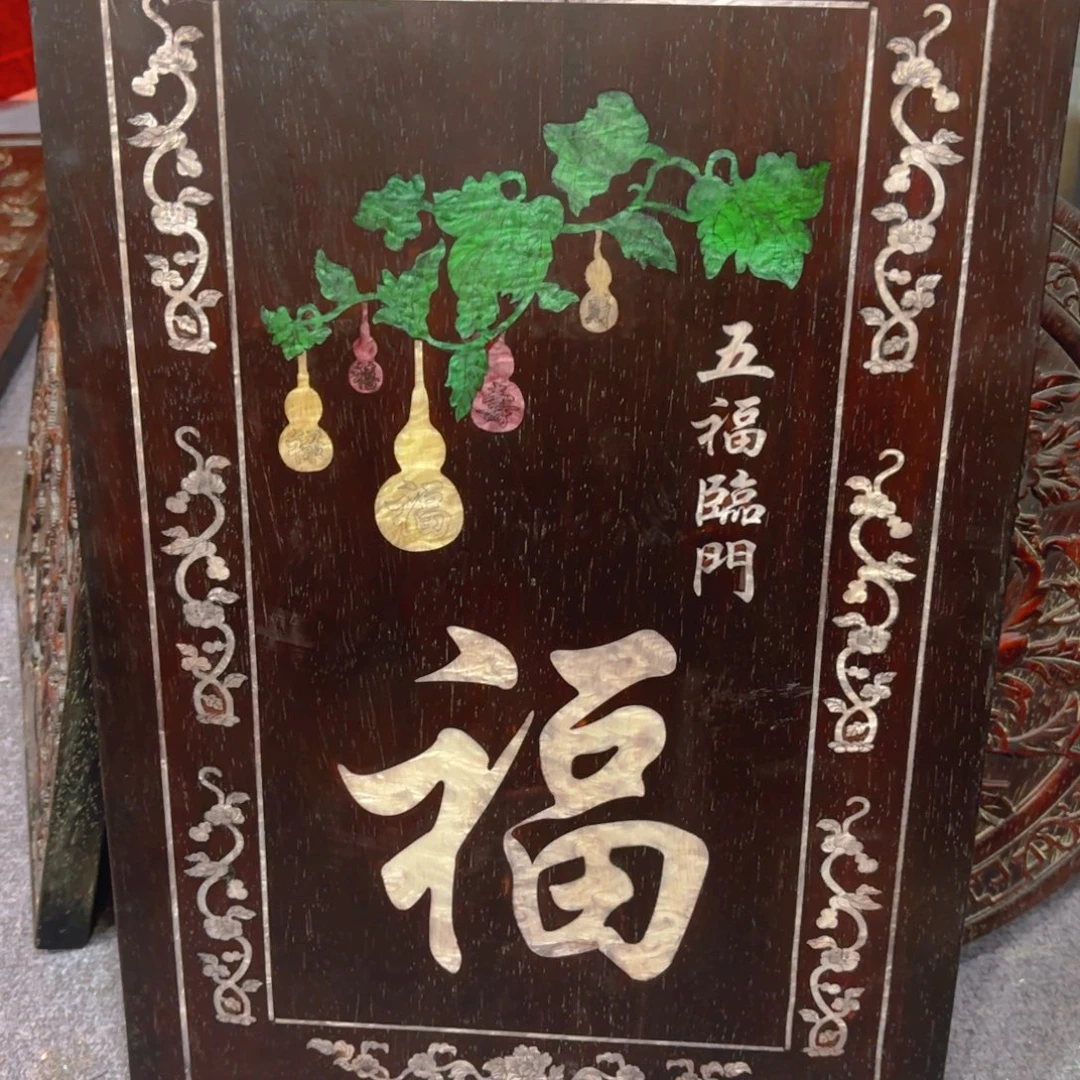 木木木木木木木木木木