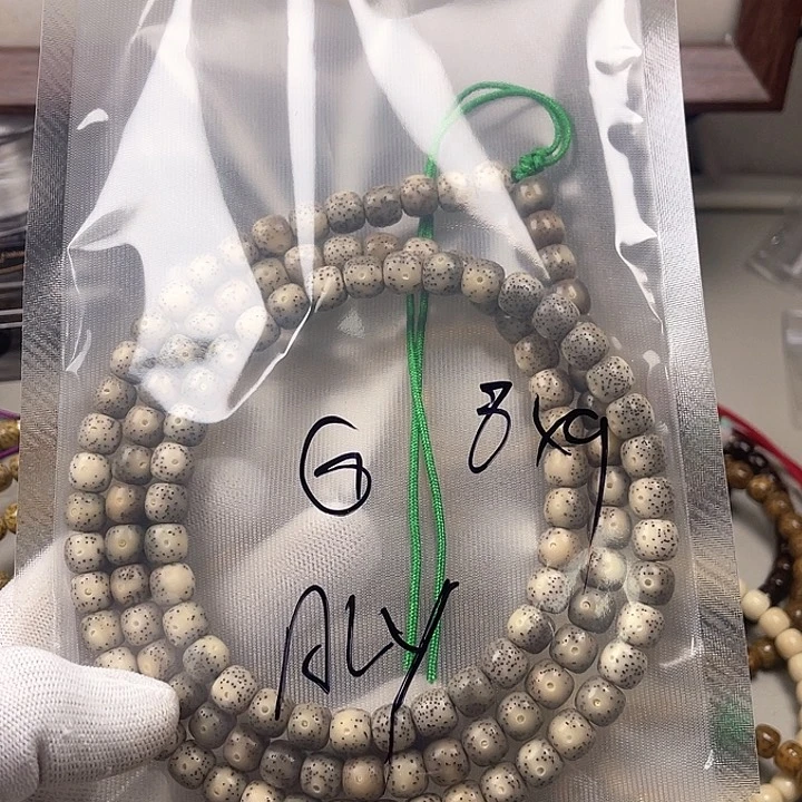 星月菩提吊坠A****.Aly福利