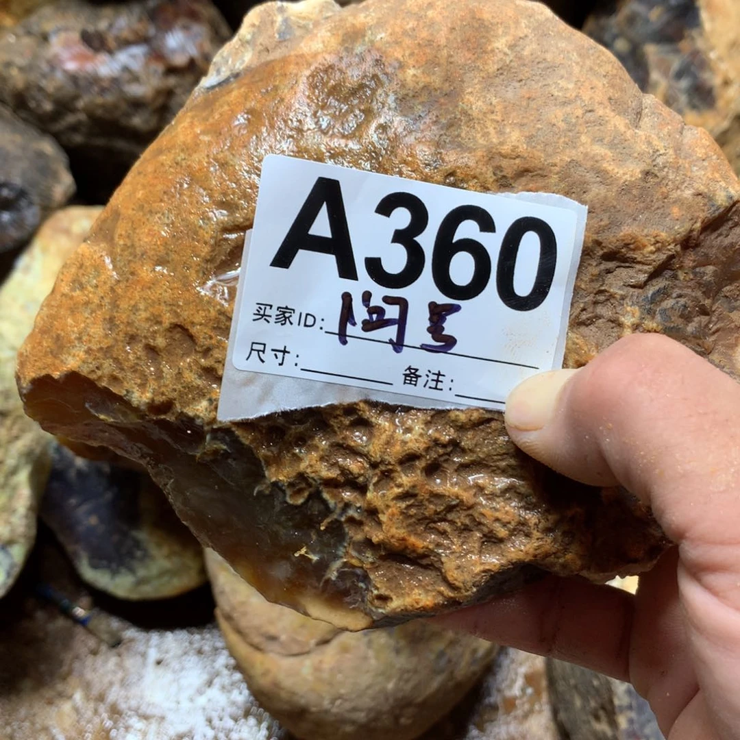 定制玛瑙ʕ****私人定制