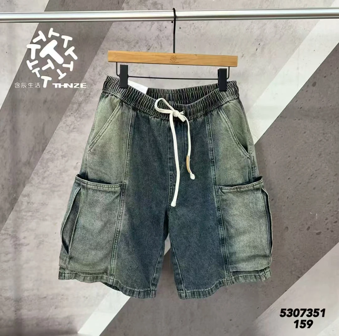 含辰生活男士短裤5307351