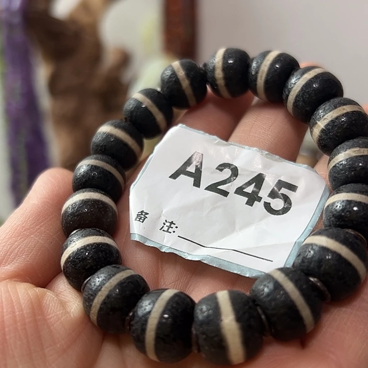 玲***哥玛瑙/玉髓未镶嵌颈饰