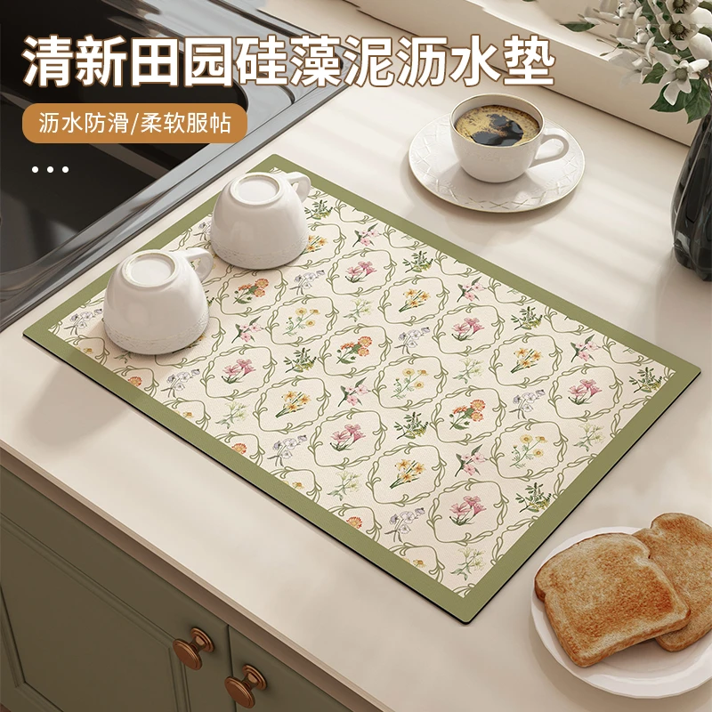 清新田园硅藻泥沥水垫厨房桌面防油控水垫防滑免洗隔热台面吸水垫