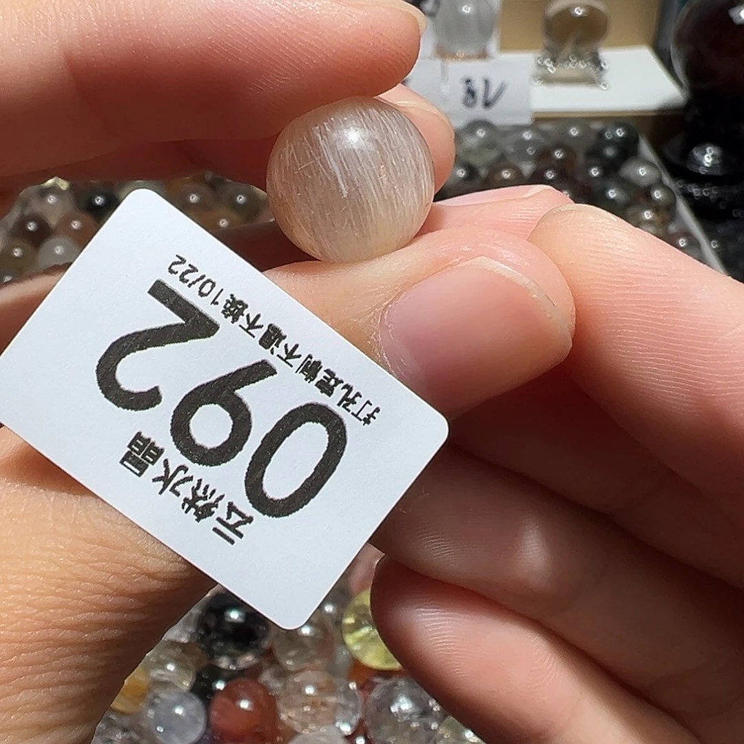 水晶未镶嵌珠宝半成品