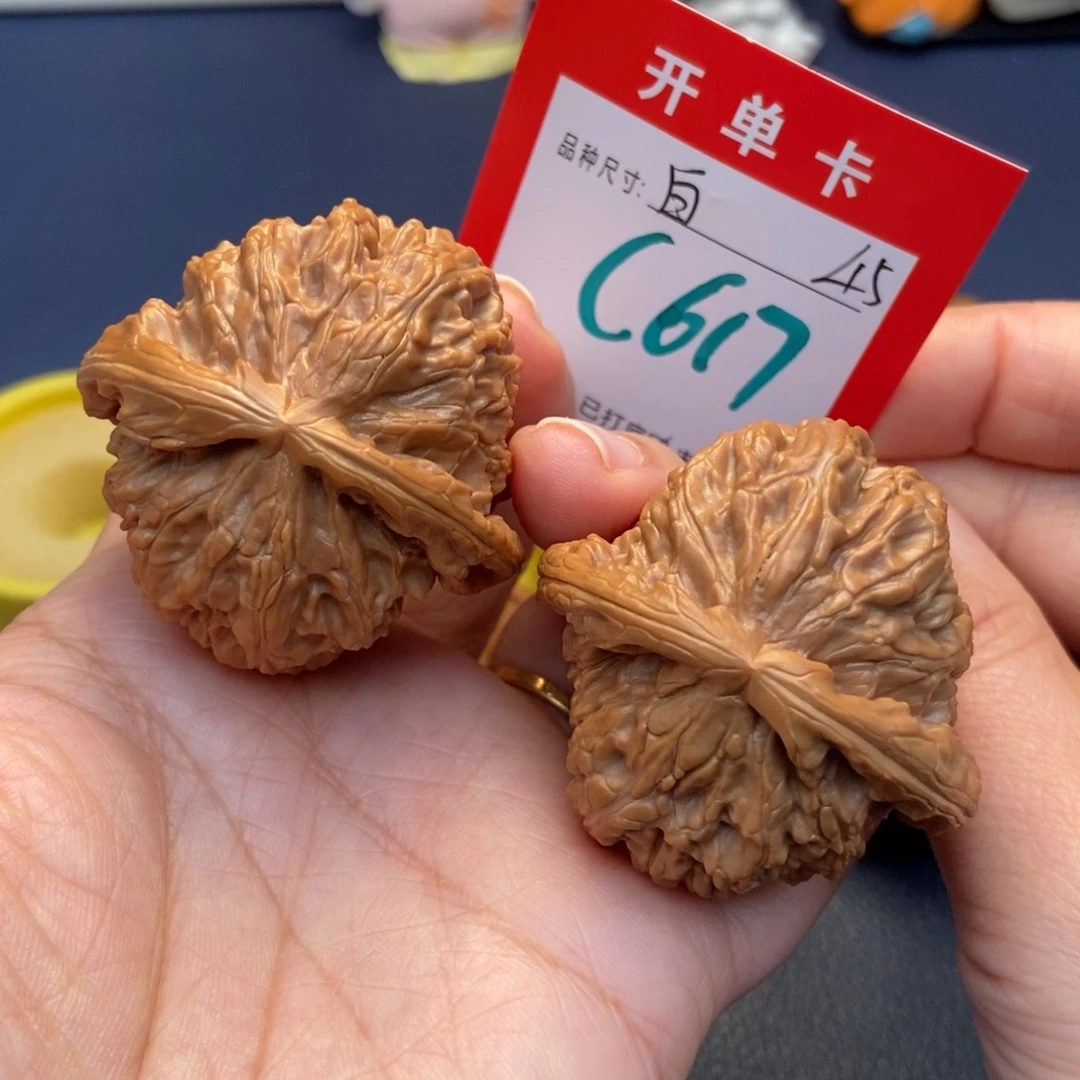 文玩核桃吊坠文玩核桃