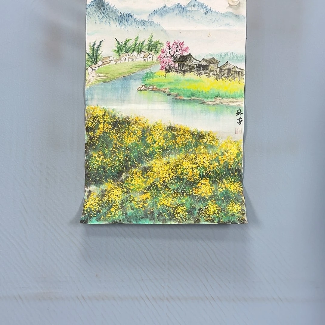 国画1105 牡丹一如您