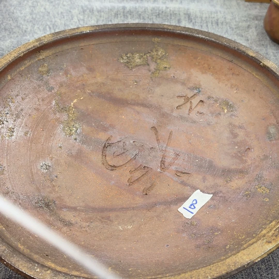 非常美丽漂亮的物品