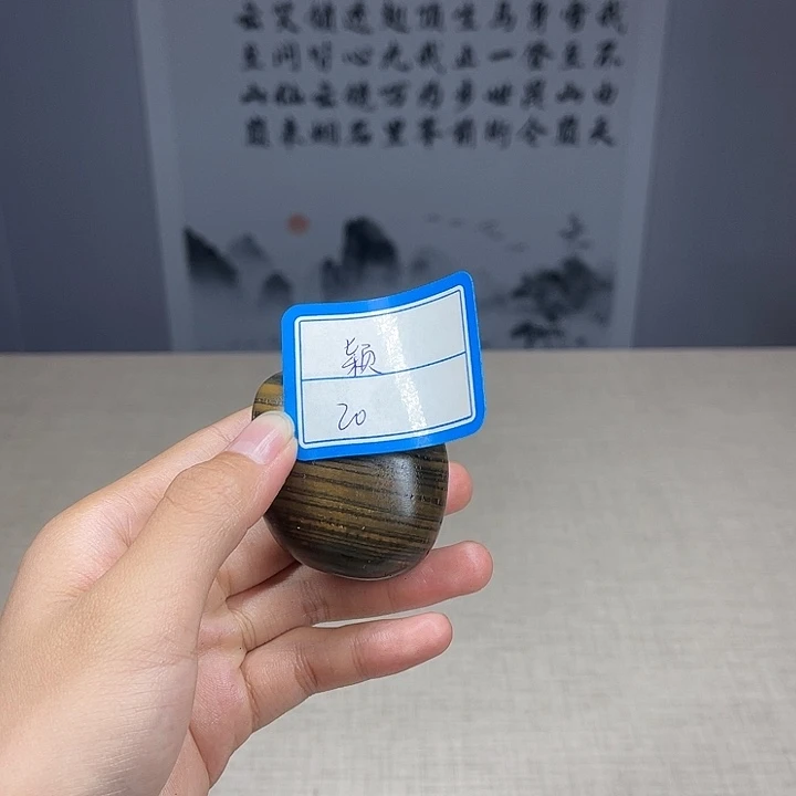 颖***石材广西水石大湾