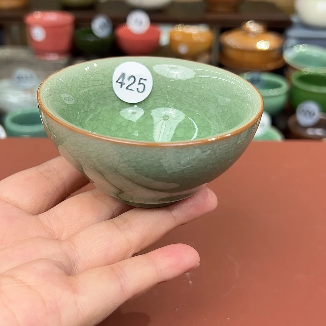 龙泉敬悦青瓷品茗杯