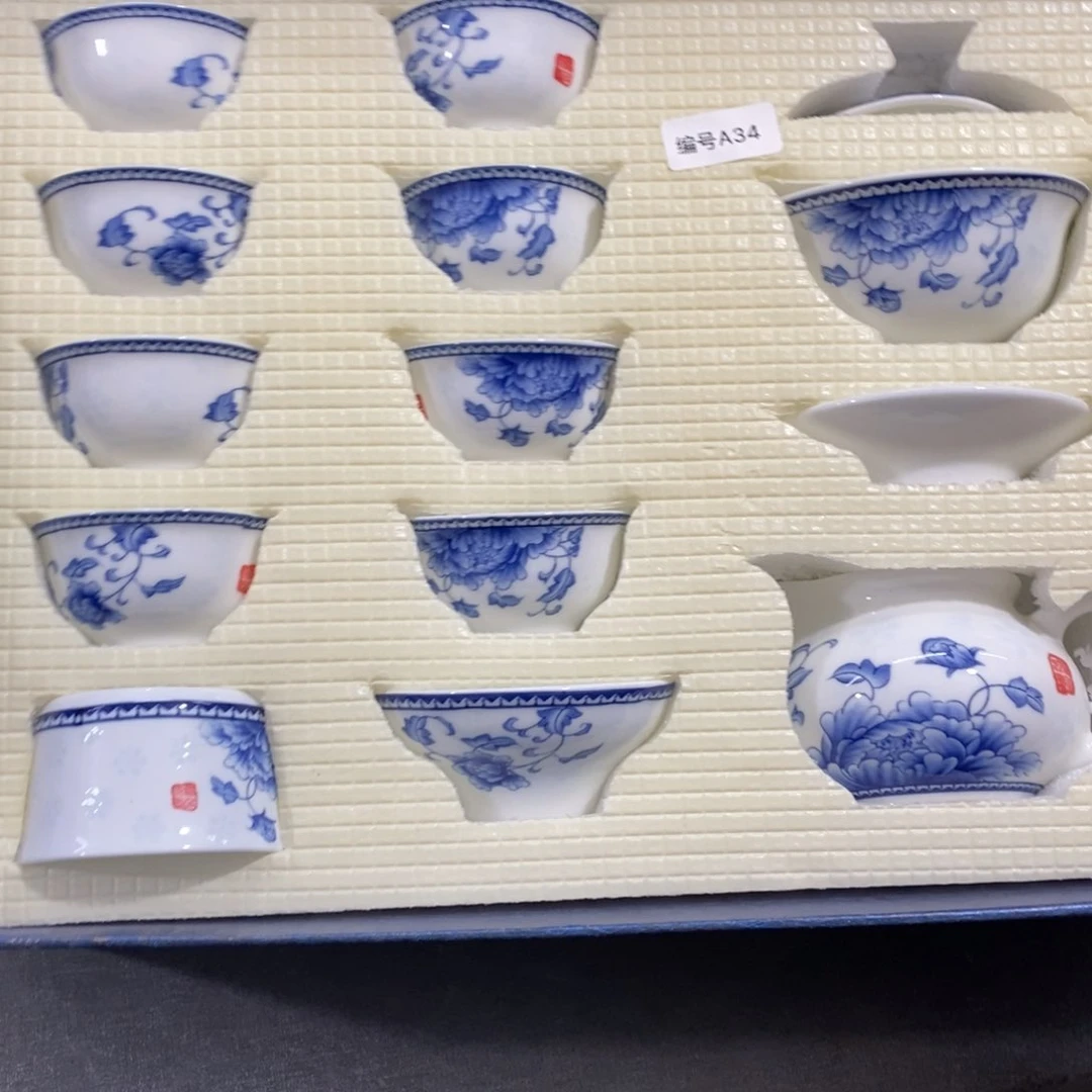 陶瓷等行业的生产经营活动和
