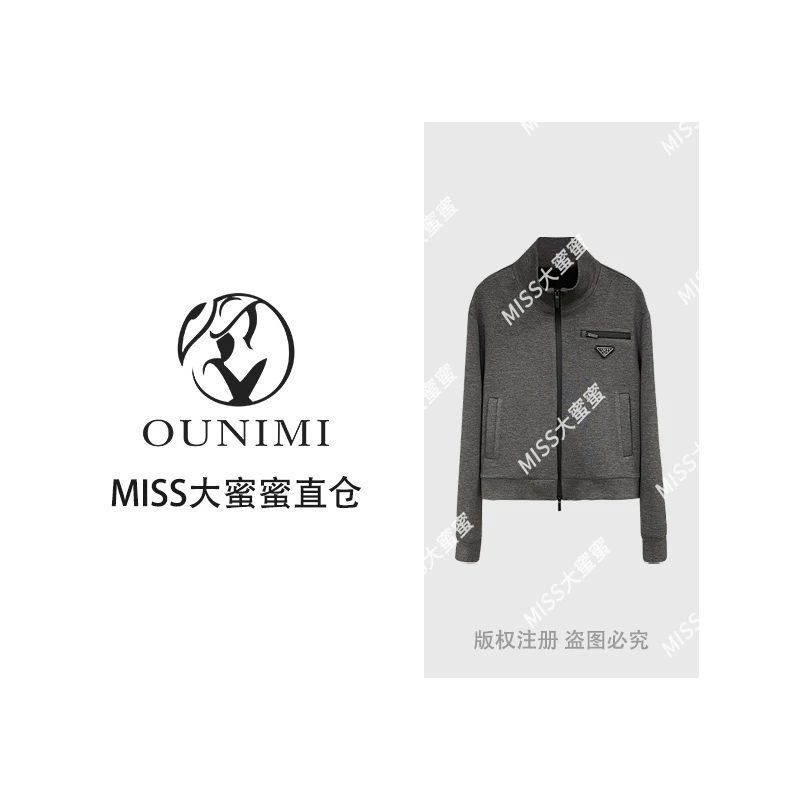 欧倪蜜 OUNIMI简约时尚设计款立领拉链休闲外套603711
