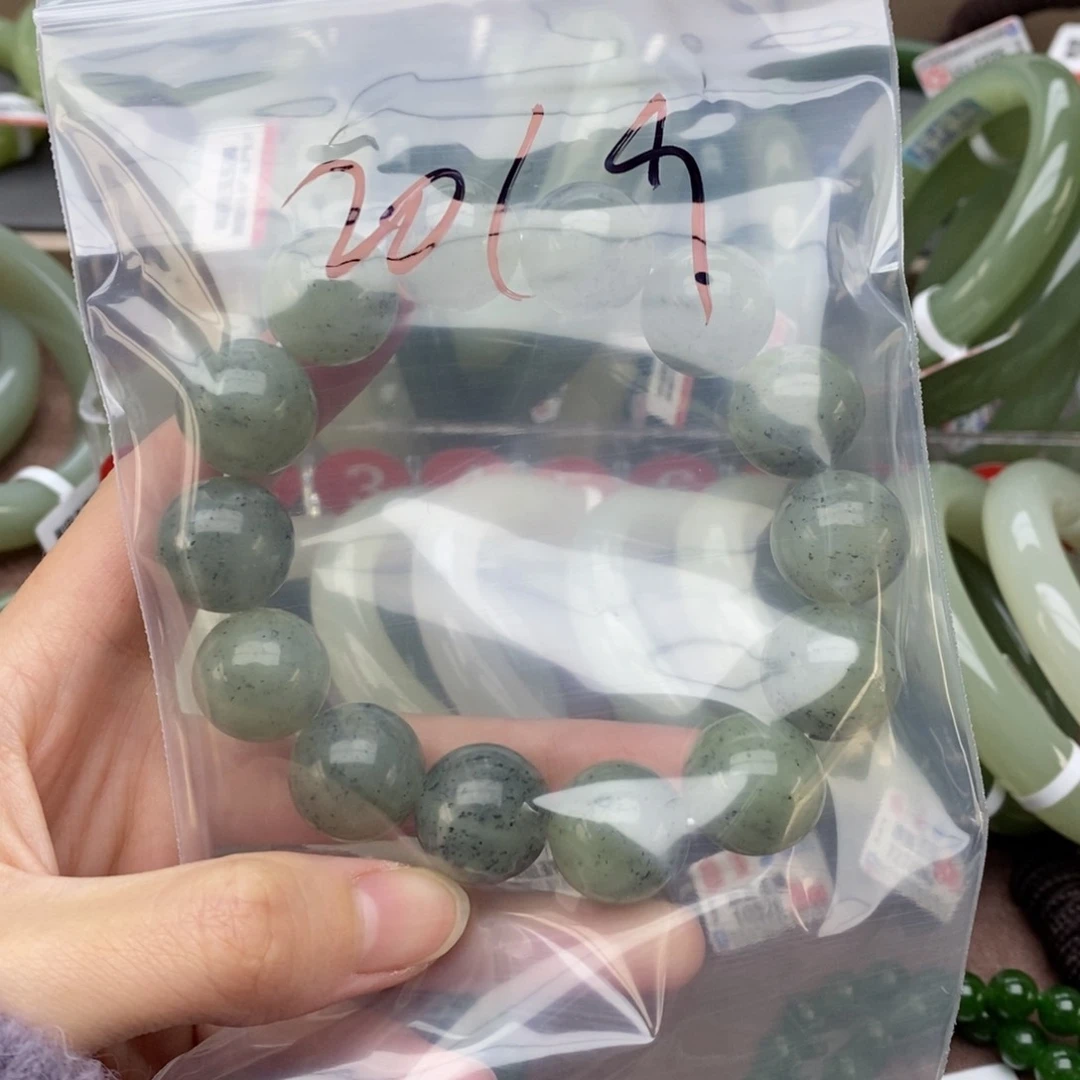 和田玉手链未镶嵌2**9