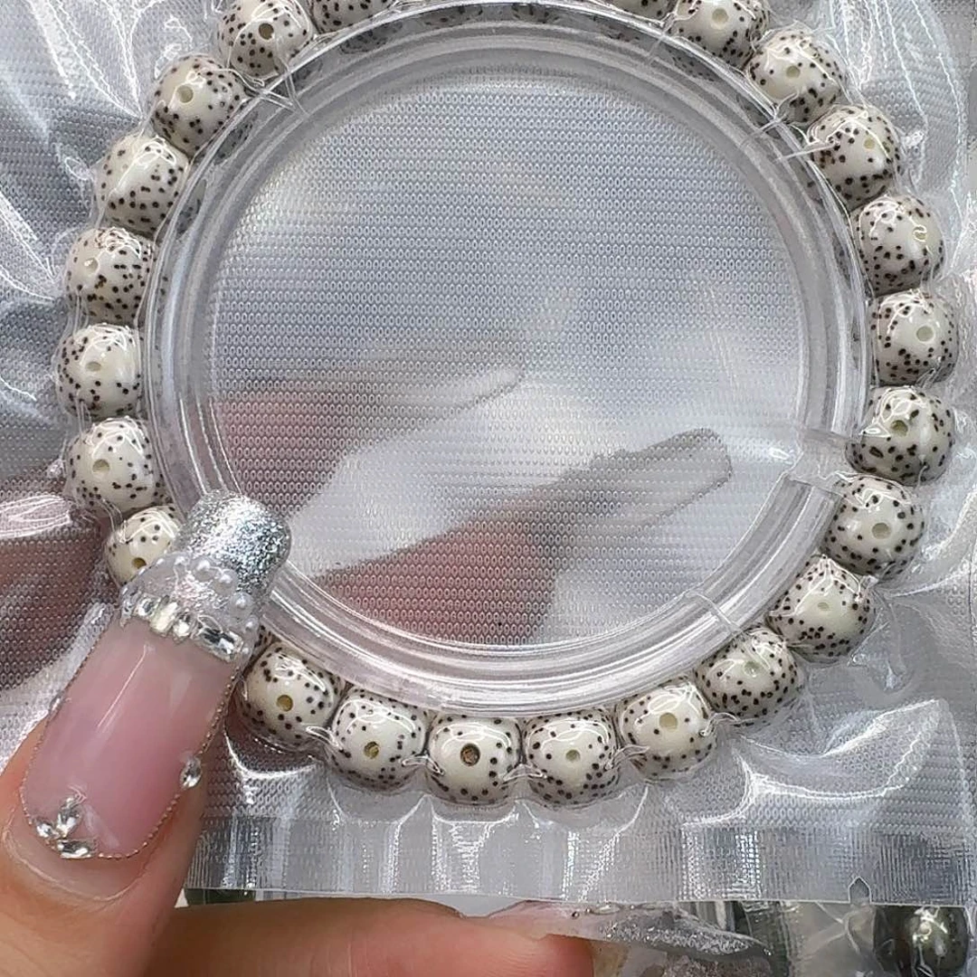 星月菩提手串230快乐星月菩提98