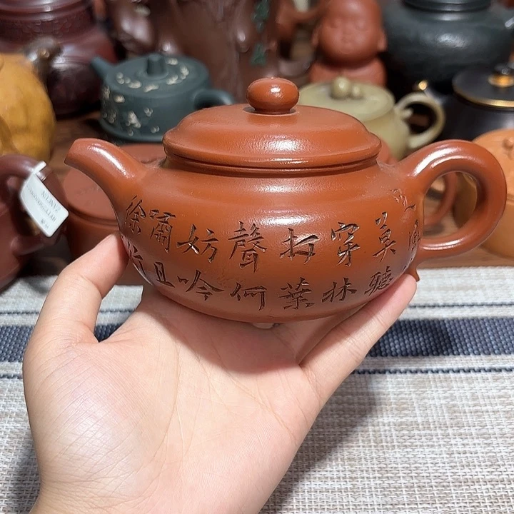 茶杯紫砂紫砂茶壶茶杯78