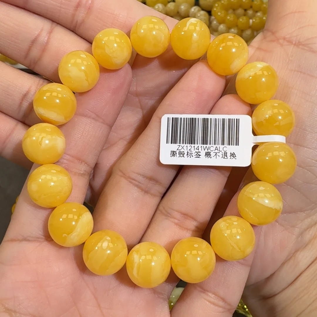 琥珀未镶嵌珠宝奇石13m焦皮同料橘黄花蜡圆珠手串21.2克