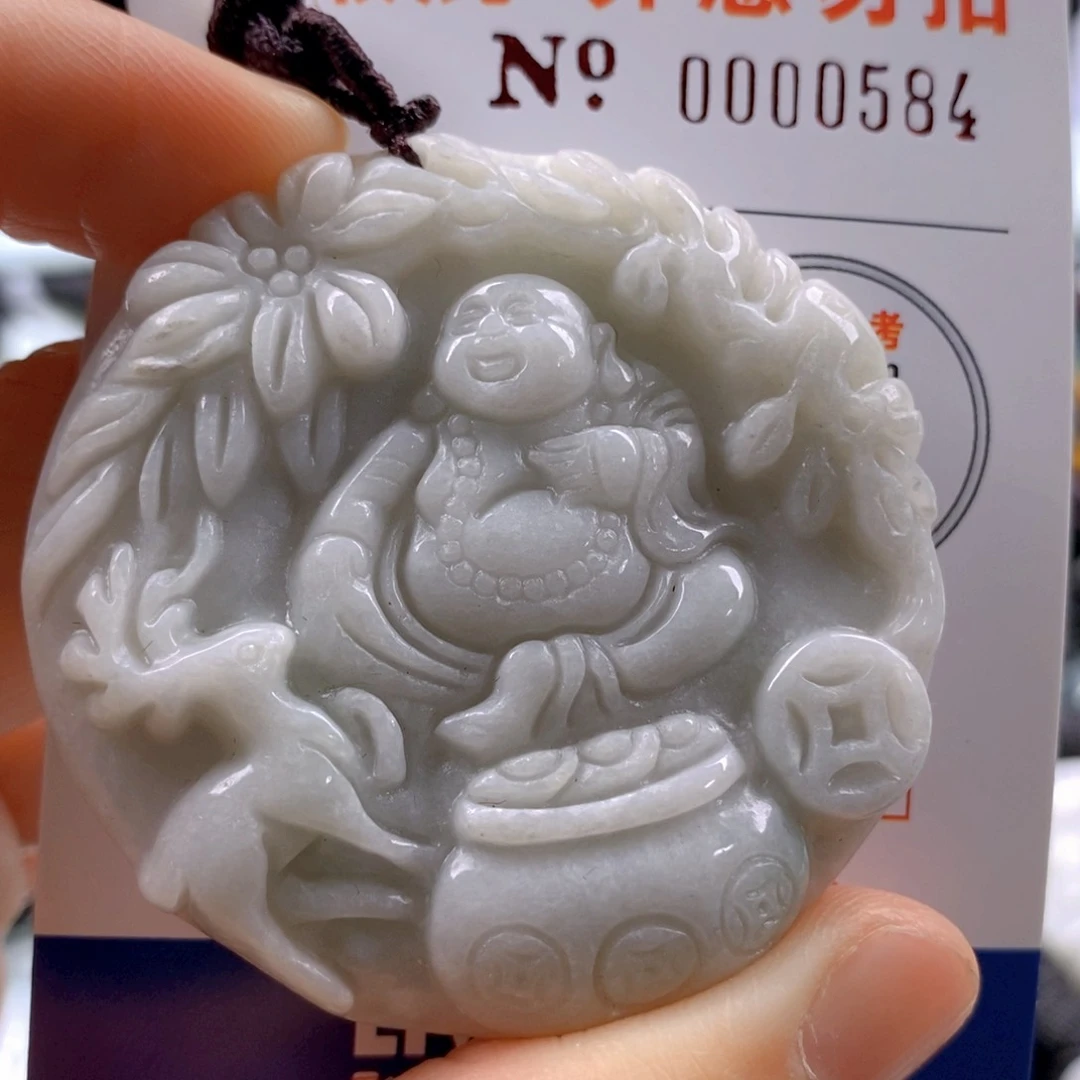 翡翠吊坠(不含链)未镶嵌