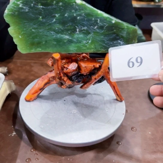 蛇纹石玉未镶嵌原石