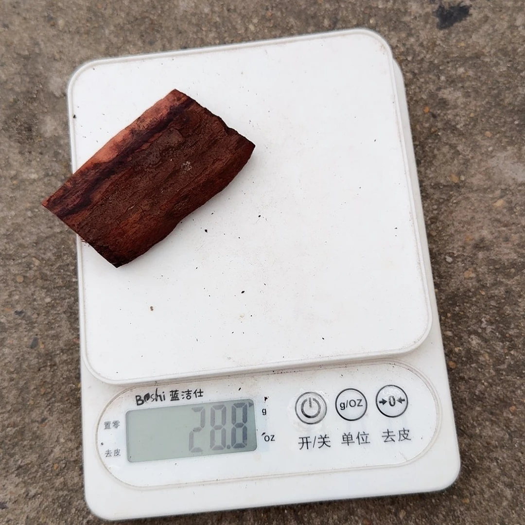 降真香花梨公牌子28克