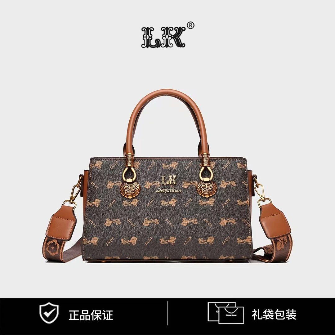 斜挎包休闲印花手提包时尚百搭气质枕头包167-马车棕