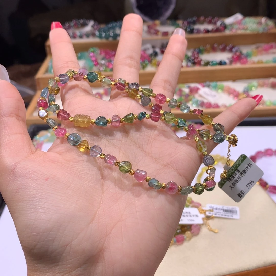 未镶嵌多样性发货其一碧玺
