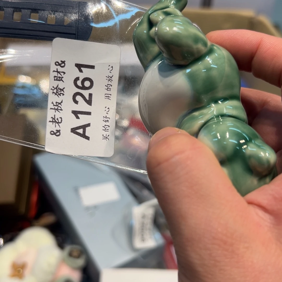 M***a瓷器瓷器瓷器瓷器瓷器