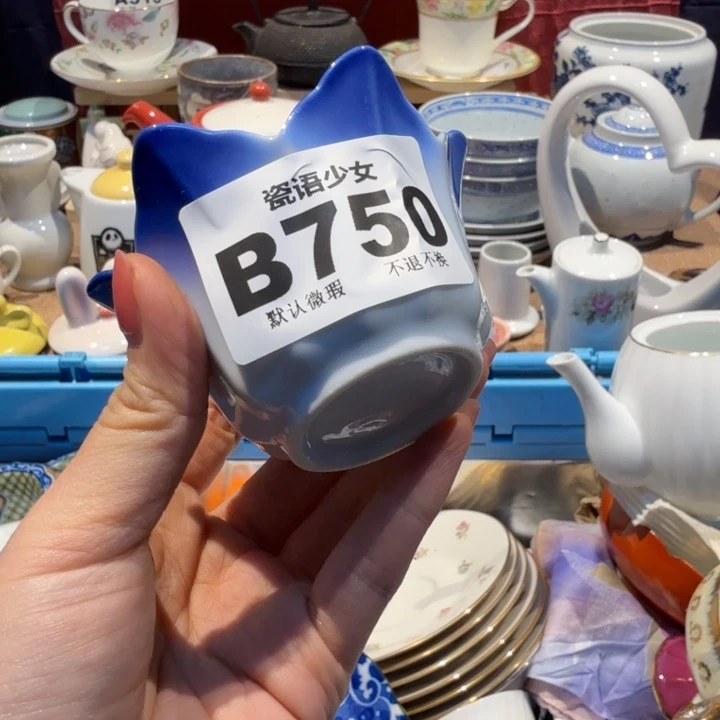 山***久哈哈哈哈哈哈哈哈哈哈哈