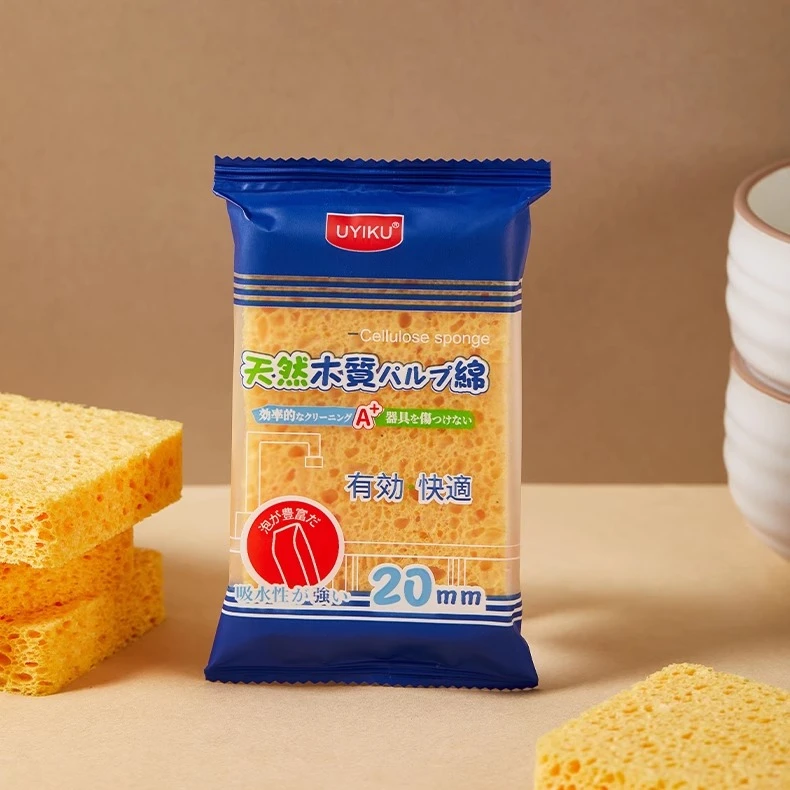 【柒哥专属】UYIKU 洗碗海绵 天然木浆 木浆棉清洗海绵 20mm