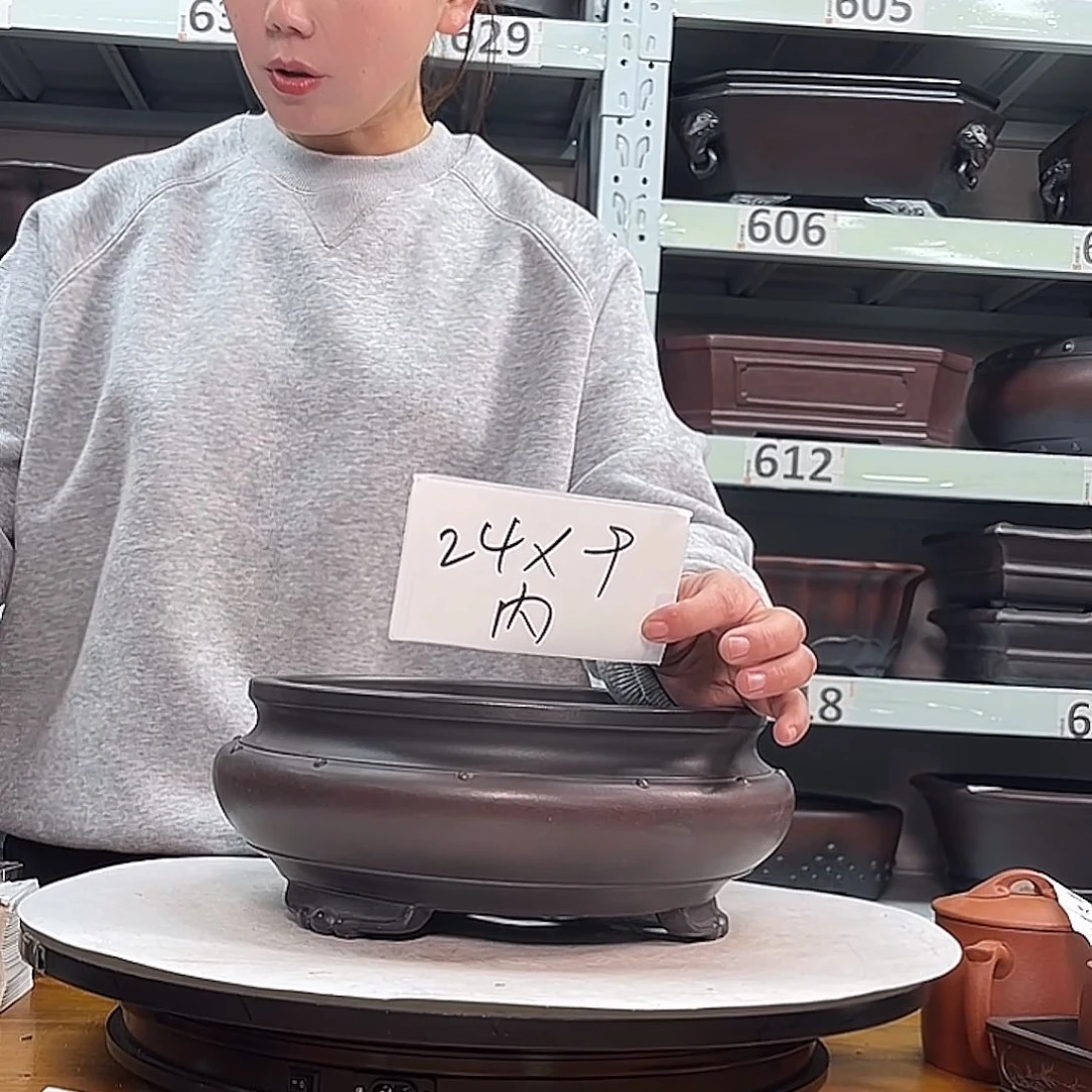 紫砂花盆宜兴紫砂63号