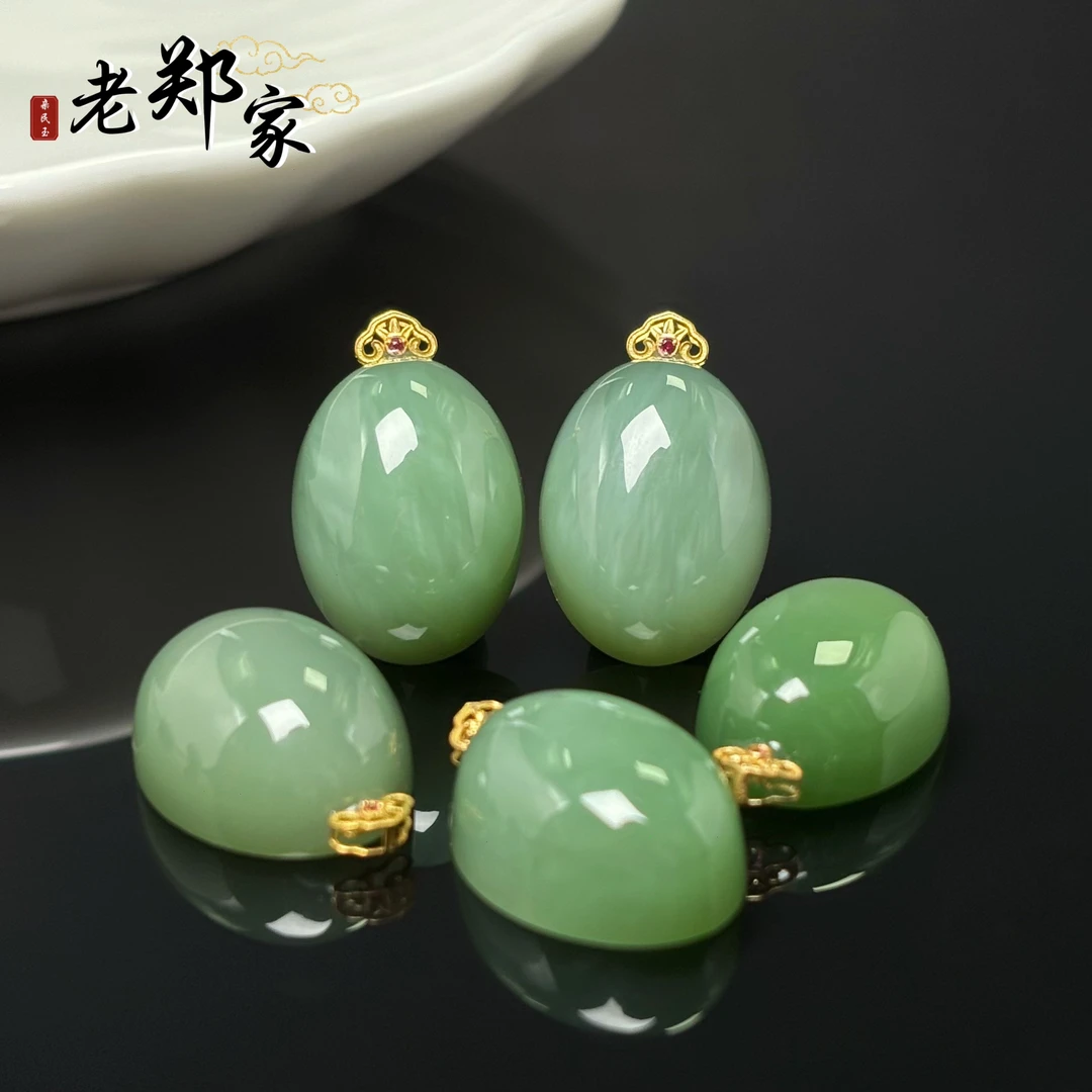 【老郑家】18K金和田玉吊坠 2527 多样性发1件 约19*15*8mm