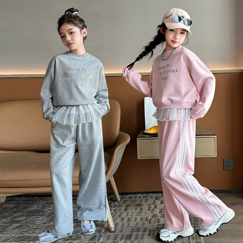 女童卫衣套装春秋2025新款儿童洋气春季休闲运动大童阔腿裤两件套