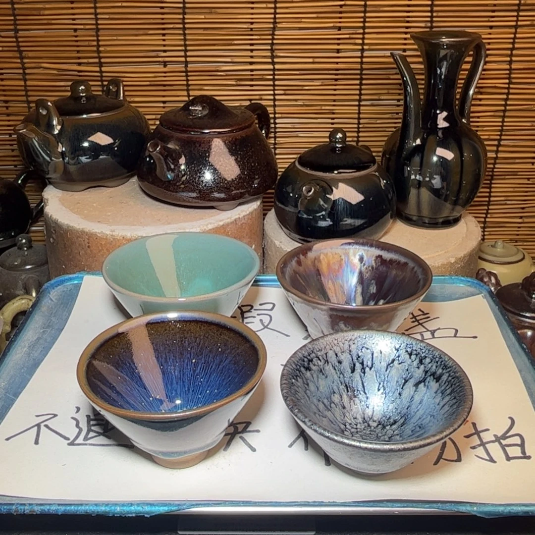 茶盏建窑建盏 微瑕作品