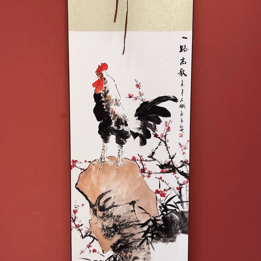 竖款43/140一路高歌