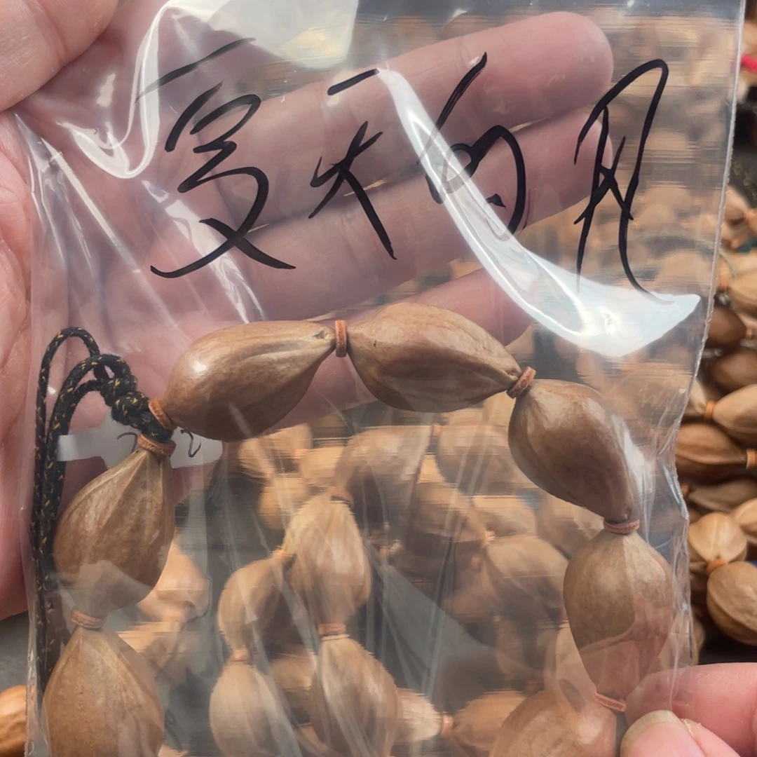 一***风橄榄核手串铁三角2032夏天的风