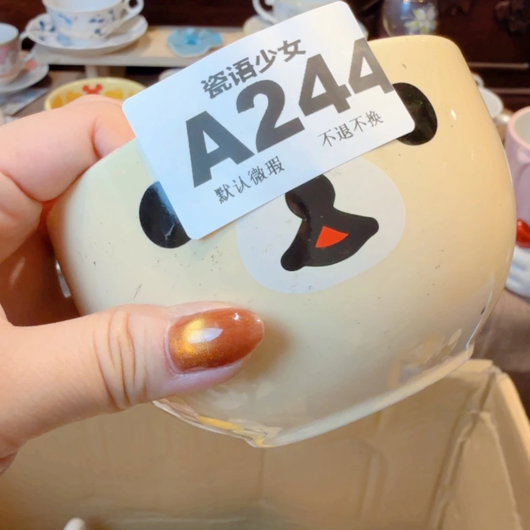 心***宝哈哈哈哈哈哈哈哈哈