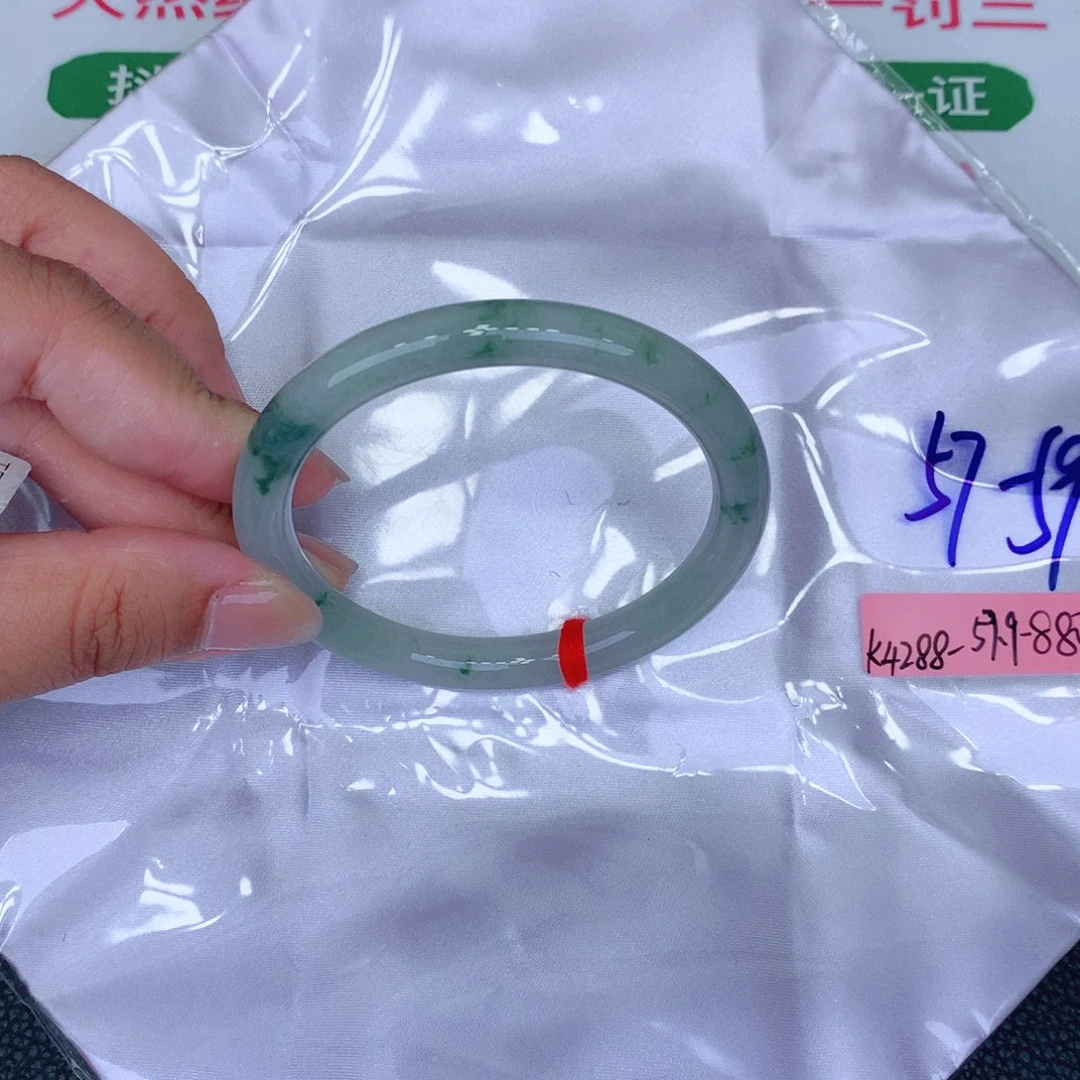 未镶嵌手镯翡翠缅甸翡翠