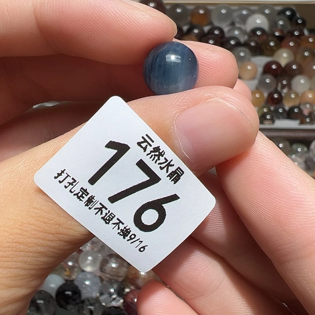 未镶嵌珠宝半成品水晶