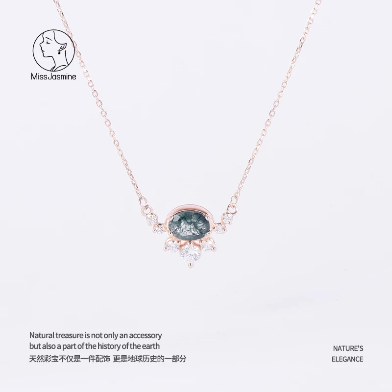 天然水草玛瑙项链原创设计925银玫瑰金主石尺寸5x7约0.85ct